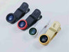 Universal Mobile Phone Fish Eye Lens